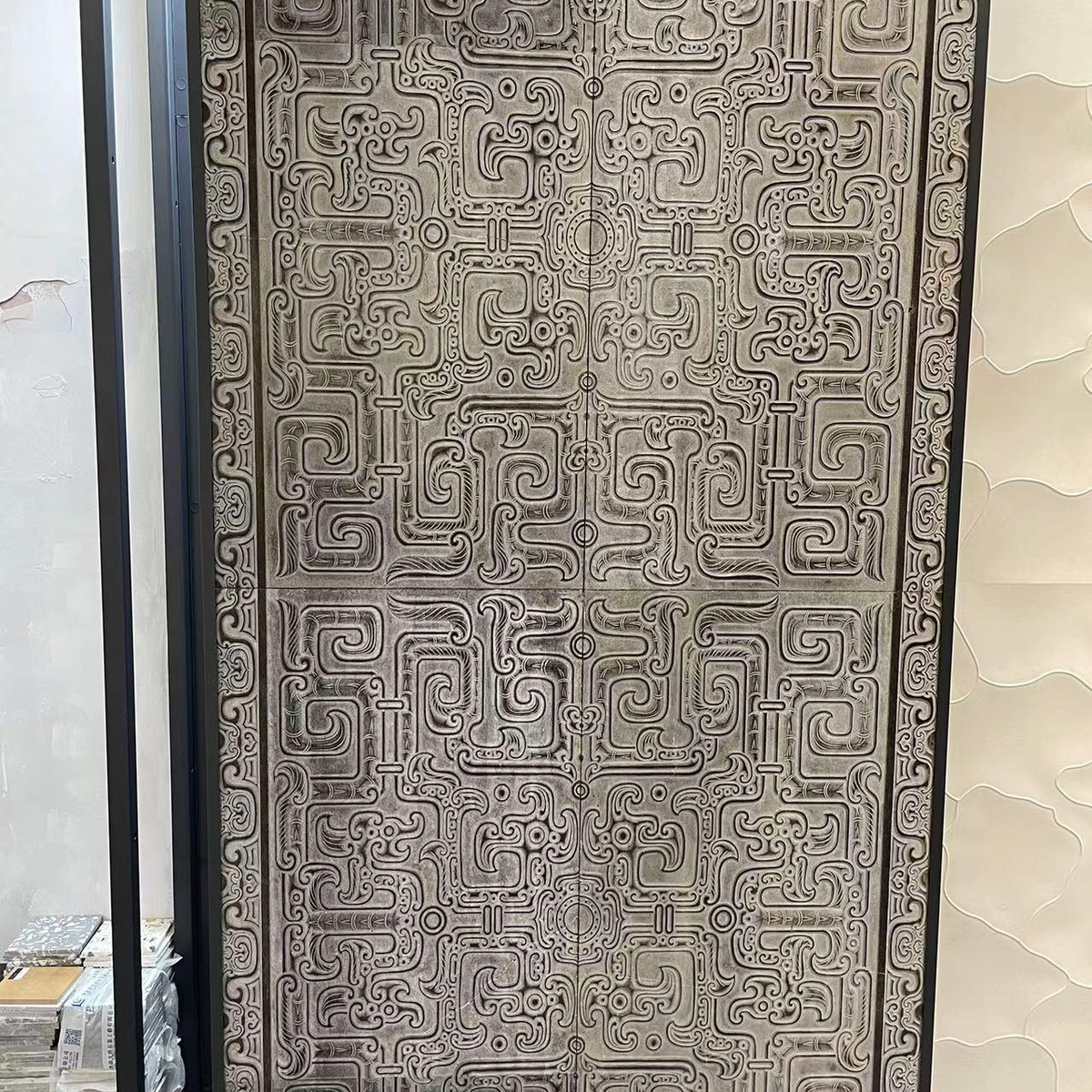 Black Coffee Geometric Panel