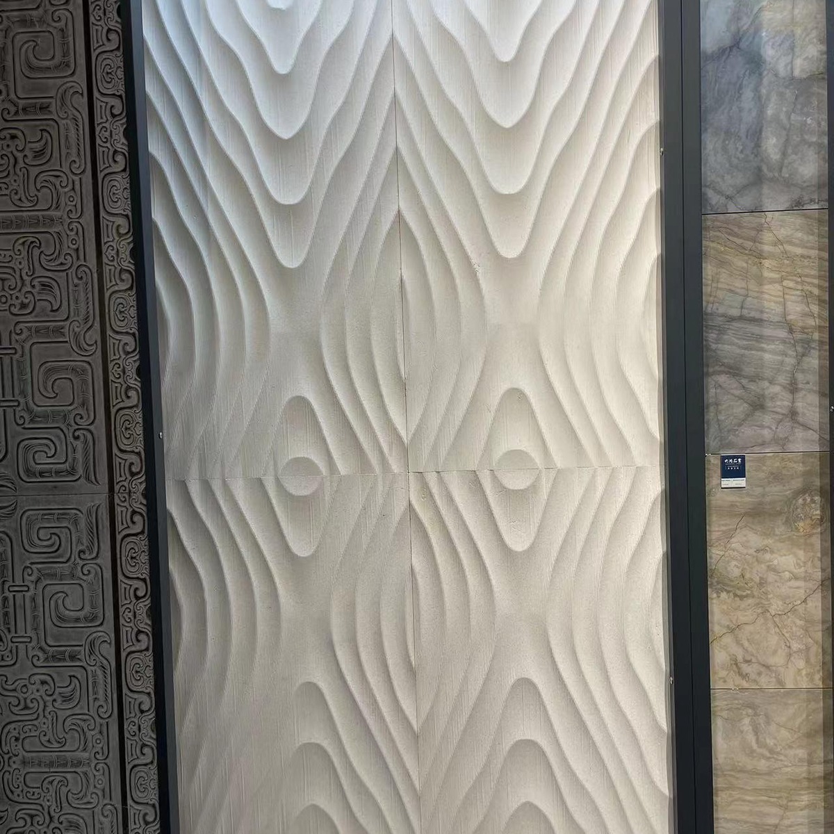 White Sand Beige Wave Panel